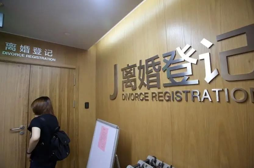 离婚诉讼委托书怎么写?深圳办离婚律师咨询专线