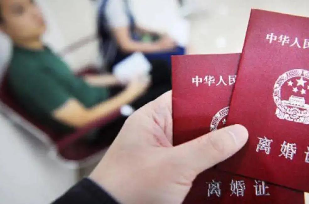 老公打赏主播的钱能要回来吗?深圳离婚咨询热线