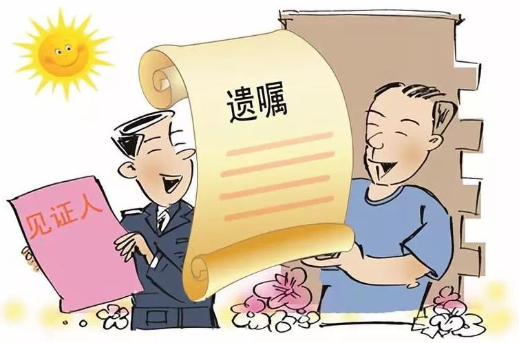 出嫁女儿有权继承父母遗产吗?深圳找遗产继承律师