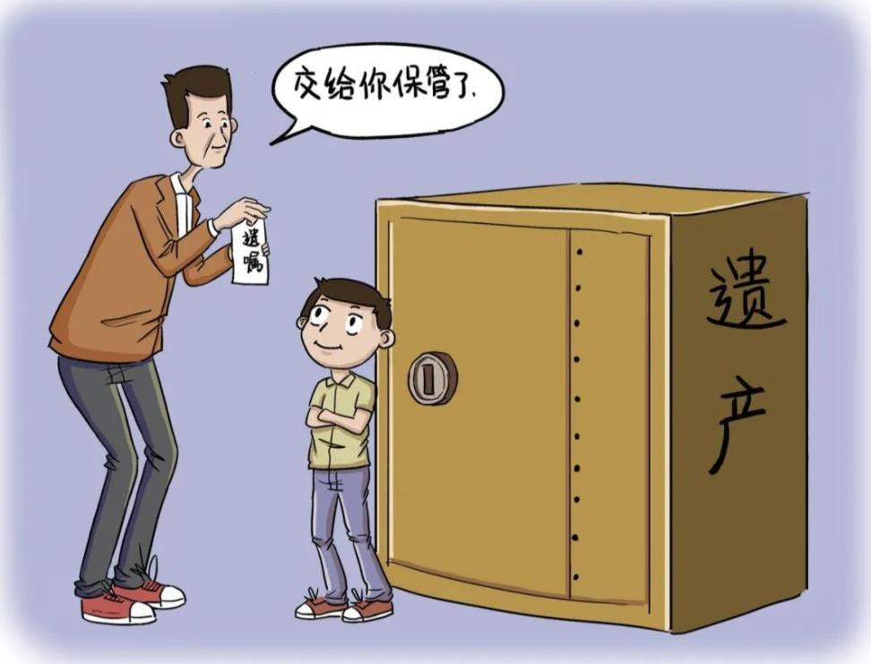 遗产有哪些人可以继承?房产继承咨询