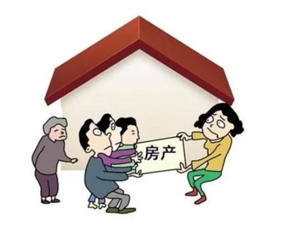 公证遗嘱该怎么办理手续?房子遗产继承