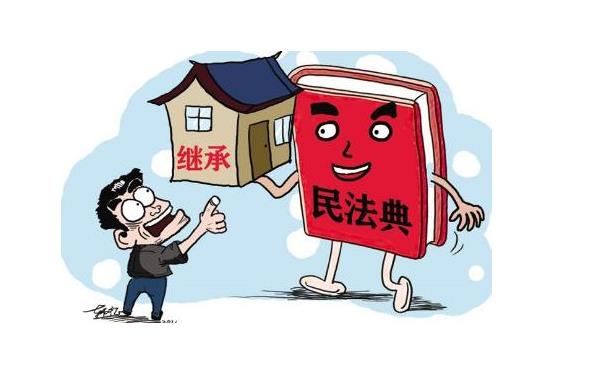 外甥可以继承舅妈的遗产吗?遗产继承律师咨询