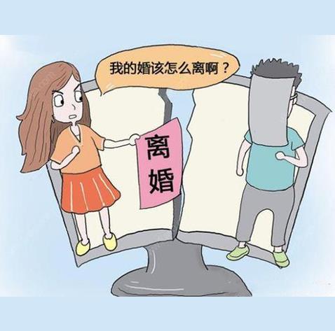 继子女的抚养费可以要回吗?深圳找离婚赔偿律师