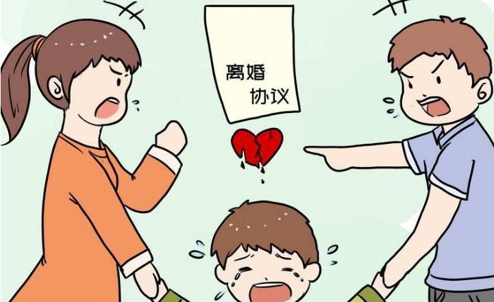 离异孩子生病能要求对方出医药费吗?深圳离婚律师咨询费